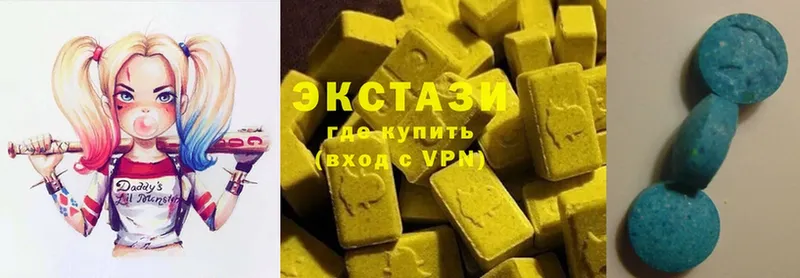 Ecstasy MDMA  купить  цена  omg зеркало  Десногорск 