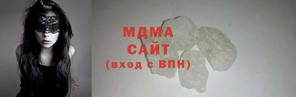 МДМА crystal  Десногорск 